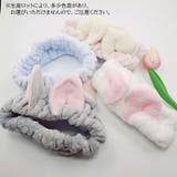 ヘアバンド ヘアアクセサリー 猫耳 | PlusNao | 詳細画像8