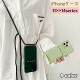 iPhoneケース スマートフォンケース スマホケース | PlusNao | 詳細画像1