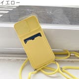 iPhoneケース スマートフォンケース スマホケース | PlusNao | 詳細画像11