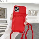 iPhoneケース スマートフォンケース スマホケース | PlusNao | 詳細画像14