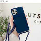 iPhoneケース スマートフォンケース スマホケース | PlusNao | 詳細画像15