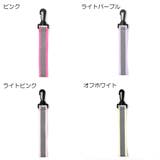 リフレクター 反射ストラップ セーフティーグッズ | PlusNao | 詳細画像10 