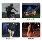 リフレクター 反射ストラップ セーフティーグッズ | PlusNao | 詳細画像6 