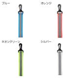 リフレクター 反射ストラップ セーフティーグッズ | PlusNao | 詳細画像9 