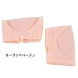 つま先保護カバー フットカバー ハーフ | PlusNao | 詳細画像11 