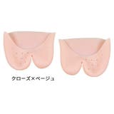 つま先保護カバー フットカバー ハーフ | PlusNao | 詳細画像14 