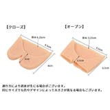 つま先保護カバー フットカバー ハーフ | PlusNao | 詳細画像15 