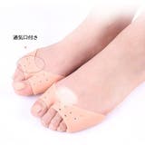 つま先保護カバー フットカバー ハーフ | PlusNao | 詳細画像6 