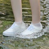 シューズカバー 靴カバー 防水 | PlusNao | 詳細画像12