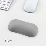 リストレスト マウス用 PCアクセサリー | PlusNao | 詳細画像7 
