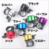 自転車ベル ハンドル取り付け 取り付け簡単 | PlusNao | 詳細画像2