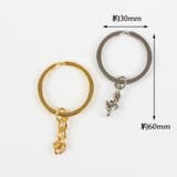 キーホルダーパーツ 10個セット 金具 | PlusNao | 詳細画像11 