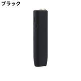 アイコス イルマワン ケース | PlusNao | 詳細画像5