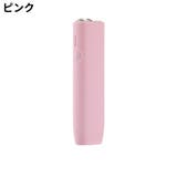 アイコス イルマワン ケース | PlusNao | 詳細画像7