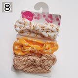 ヘアバンド 3本セット ベビー | PlusNao | 詳細画像9 