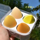 メイクスポンジ 水で膨らむ スポンジ | PlusNao | 詳細画像19 