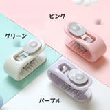 布団ズレ防止クリップ 8個セット 掛け布団 | PlusNao | 詳細画像14