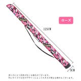 釣り竿バッグ 釣り竿ケース 防水 | PlusNao | 詳細画像12