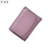 コインケース 小銭入れ レディース | PlusNao | 詳細画像10