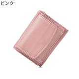 コインケース 小銭入れ レディース | PlusNao | 詳細画像11
