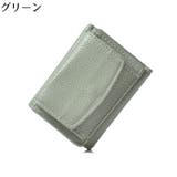 コインケース 小銭入れ レディース | PlusNao | 詳細画像13