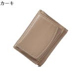 コインケース 小銭入れ レディース | PlusNao | 詳細画像14