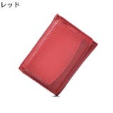 コインケース 小銭入れ レディース | PlusNao | 詳細画像15