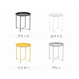 サイドテーブル コーヒーテーブル ミニテーブル | PlusNao | 詳細画像17