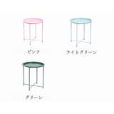 サイドテーブル コーヒーテーブル ミニテーブル | PlusNao | 詳細画像19