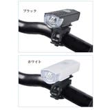 LEDヘッドライト ライト USB充電式 | PlusNao | 詳細画像10