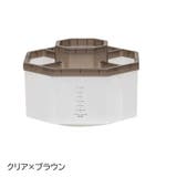 ペンホルダー ペン立て 回転式 | PlusNao | 詳細画像15