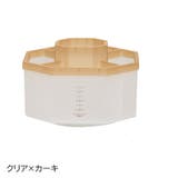 ペンホルダー ペン立て 回転式 | PlusNao | 詳細画像16