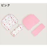 ベビー枕 吐き戻し防止枕 ピロー | PlusNao | 詳細画像17 