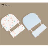 ベビー枕 吐き戻し防止枕 ピロー | PlusNao | 詳細画像18 