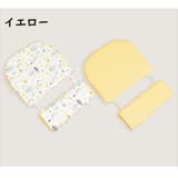 ベビー枕 吐き戻し防止枕 ピロー | PlusNao | 詳細画像19 