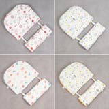 ベビー枕 吐き戻し防止枕 ピロー | PlusNao | 詳細画像9 
