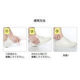 レインシューズカバー 靴カバー 防水 | PlusNao | 詳細画像12