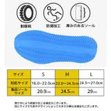 レインシューズカバー 靴カバー 防水 | PlusNao | 詳細画像20
