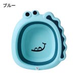 ベビーバス バスタブ 洗面器 | PlusNao | 詳細画像11 