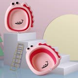 ベビーバス バスタブ 洗面器 | PlusNao | 詳細画像2 