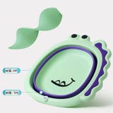 ベビーバス バスタブ 洗面器 | PlusNao | 詳細画像6 