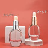 スポイトボトル 詰替容器 ガラス製 | PlusNao | 詳細画像12 