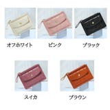 コインケース 小銭入れ カードケース | PlusNao | 詳細画像16 