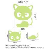 スイッチステッカー ウォールステッカー 壁紙シール | PlusNao | 詳細画像11