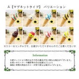 ボールペン 10本セット 油性ボールペン | PlusNao | 詳細画像8