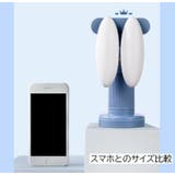 姿勢キープ補助器 クッション付き 子供用 | PlusNao | 詳細画像11