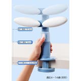 姿勢キープ補助器 クッション付き 子供用 | PlusNao | 詳細画像18