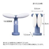 姿勢キープ補助器 クッション付き 子供用 | PlusNao | 詳細画像19
