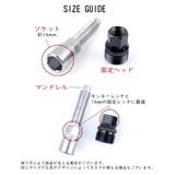 クランクリムーバー 自転車工具 メンテナンス工具 | PlusNao | 詳細画像14