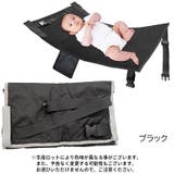 シートエクステンダー ベビーシート 幼児用 | PlusNao | 詳細画像9 